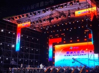 河边听交响乐，首届大运河音乐节在副中心开幕