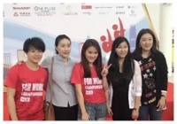 41岁郭晶晶与44岁伏明霞豪门联盟，罕见同框展现独特气质