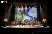 15年后再牵手 沪滇协作出品交响诗《司岗里的呼唤》献演上音歌剧院