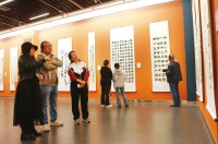 晋城：“松风水月 竹韵书声”开展