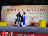 连续四天，好戏在家门口上演！张家港经开区（杨舍镇）举办系列活动庆国庆