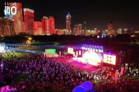 圆满落幕！21场精彩活动，线下超5万人次参与！