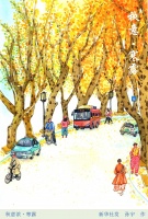 （图表·插画）［二十四节气·寒露］秋意浓·寒露