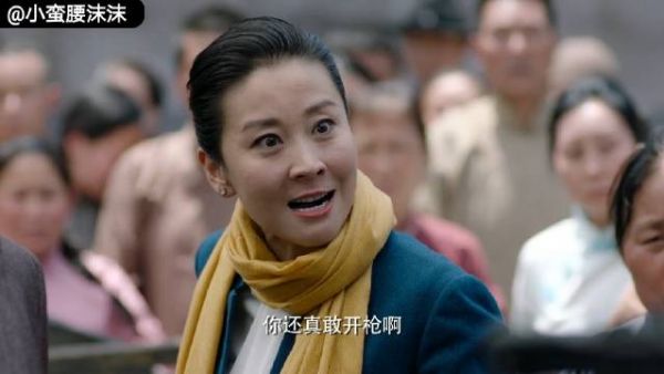 丈夫被抓走,妻子公开了自己的身份,领导都慌了