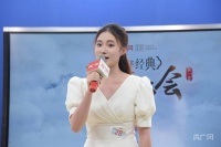 中华经典诵读大会广大、广体展演举行 广东站高校组选拔结束