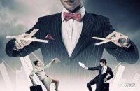 越低层次的人越想炫耀这三样“东西”？高级？掉价？揭秘真相！