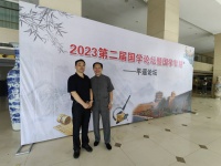 中天易学理论适合于任何一个八字