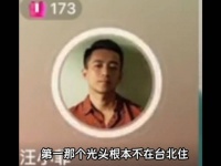 野菜挖不够的汪小菲，居然直播讲还爱着大S 他还想复婚……