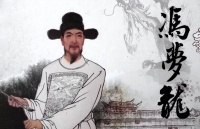 老天要让一个人大器晚成，会有这四种征兆