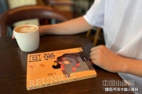 “绝望之下，希望尚存”——回家之路：14年又57天