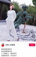 央视著名主持人，突然宣布离职！