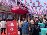 2023潘家园第五届古旧书博览会即将亮相