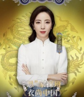 突然离职，央视知名主持人确认