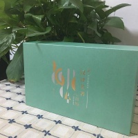 新年日历 | 2024，龙腾盛世！