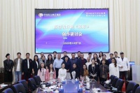 音乐剧《星辰》召开研讨会，雄安新区建设者的形象获肯定