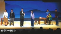 话剧《同饮一江水》成都首演