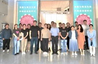 三级联创｜郑州大学美术学院举办2023年廉洁文化作品展