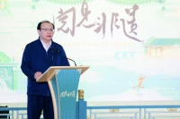 “阅见非遗”首届征文大赛带来6万部非遗题材作品