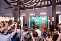 第三届粤港澳大湾区文化艺术节：打造大湾区标志性文化品牌