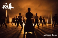 湾区文艺创新发展新成果在第二届文艺创新论坛集中展示