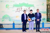 “阅见非遗”首届征文大赛带来6万余部非遗题材作品