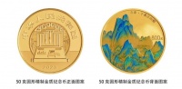 千里江山图金银纪念币来了！有被惊艳到！