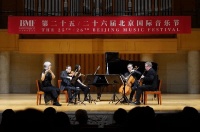 伦敦小交响乐团联袂青年小提琴家林瑞沣，上演多首室内乐经典作品