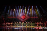 第十五届福建音乐舞蹈节颁奖晚会在福州举行