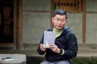 阿来携新书亮相成都草堂 带读者重新认识一个真实鲜活的杜甫