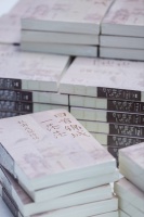 新书首发带读者“云游”草堂 阿来《回首锦城一茫茫：杜甫成都诗传》出版