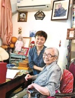 文学｜她们建构的桥梁上 走过数不清的读者