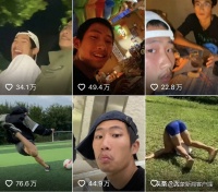 中听 | 于文亮刮起的自由风，治好了我的“平凡羞耻症”