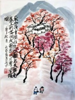 15句很有力量感的诗词，和孩子一起朗读！