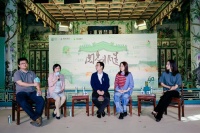 恭王府博物馆举办IP圆桌讨论，阅文旗下《洛九针》《名门医女》等知名网文IP受热议