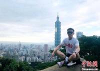 “90后”台青在大陆推广插画艺术 建平台集结海内外艺术家