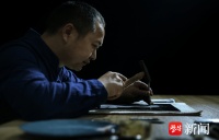 江苏省“2023年度十大绝技绝活” 名单出炉，大丰瓷刻上榜！