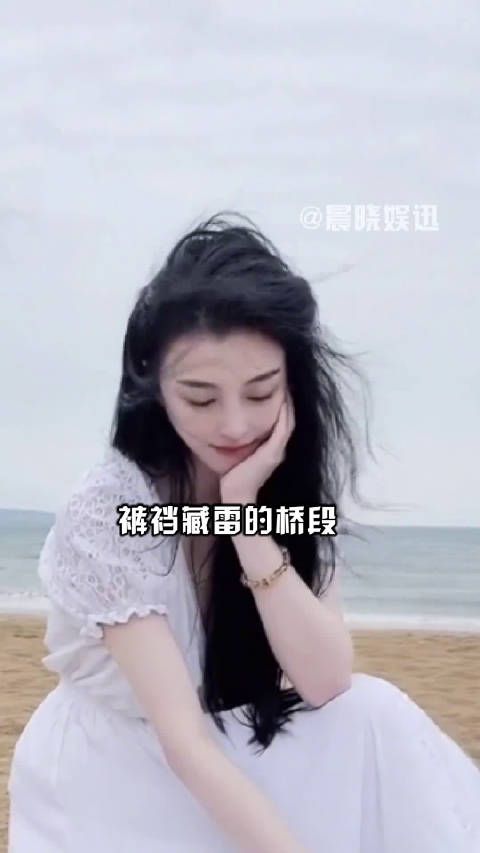 “裤裆藏雷”一夜成名，假孕骗婚被刘翔识破……