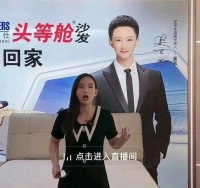 吴京本人看了也要报警的程度 这美颜开得太夸张了……