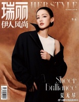 美沁的状态真的绝了！