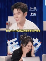 看了所有女生的offer还是觉得李佳琦很了解所有女生的需求