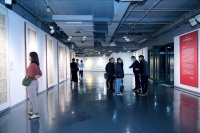 四川省第十届书法篆刻新人新作展开幕