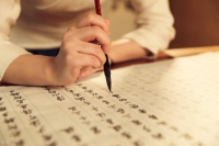 令人头疼的仚屳屲冚，你认识几个？字形揭示了答案，你猜对了吗？