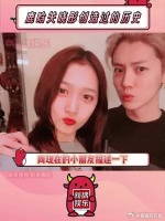 还记得围脖第一次崩溃是什么时候吗？