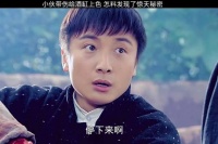 小伙带伤给酒缸上色，怎料发现了惊天秘密