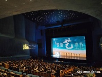 40场国内外精品演出即将亮相！第三届珠海艺术节开幕