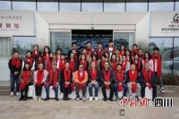 传媒+艺术碰撞火花 川剧青年编剧培训开班