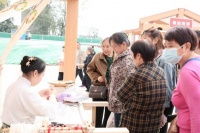 艺术节推动蜀绣产业国际化 成都郫都区加快文旅融合发展