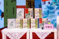 百家讲坛明星主讲人马瑞芳 现场说“聊斋”谈“红楼”论“西游记”