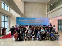 尽显巾帼不让须眉的风采！2023年重庆市女子书画作品展开幕