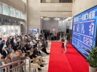 朱鹏飞画展暨学术研讨会在娄底市美术馆举行